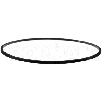 2003 GMC Envoy Transfer Case Adapter Seal
