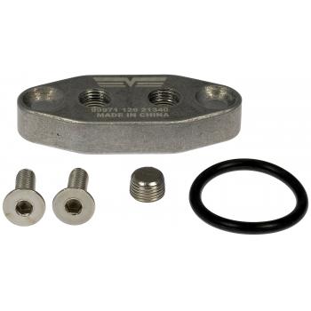 2007 Hummer H2 Engine Oil Level Sensor Cover