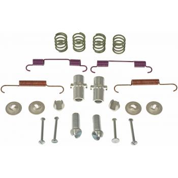 2010 Infiniti M45 Parking Brake Hardware Kit Rear Dorman HW17400 image 1 of 4