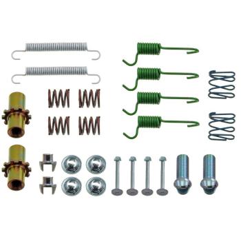 2007 Kia Rio Parking Brake Hardware Kit Rear Dorman HW17416 image 1 of 1