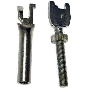 2008 Mercury Mariner Drum Brake Self Adjuster Repair Kit Rear Left Dorman HW2692 image 2 of 4