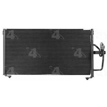 2001 Mitsubishi Galant A/C Condenser Four Seasons 40697 image 1 of 1