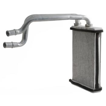 2017 Nissan Maxima HVAC Heater Core Four Seasons 92266 image 1 of 4