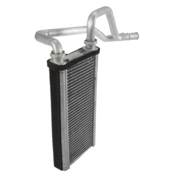 2021 Mitsubishi Mirage HVAC Heater Core Four Seasons 92285 image 1 of 4