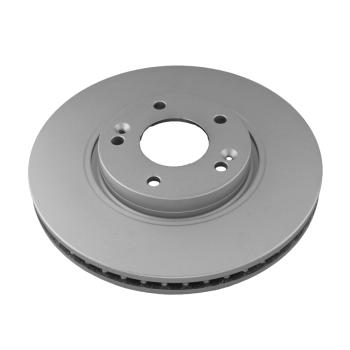 2016 Kia Forte Koup Disc Brake Rotor Front GEOTECH 2031427 image 1 of 2