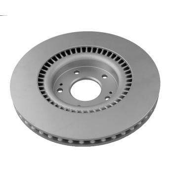 2016 Kia Optima Disc Brake Rotor Front GEOTECH 2901148 image 2 of 2