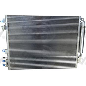 2010 Dodge Charger A/C Condenser Global Parts Distributors 3897C image 1 of 2