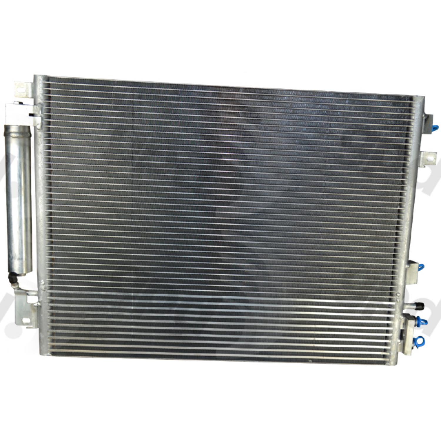 Global Parts Distributors 3897C A/C Condenser product image 2 of 2