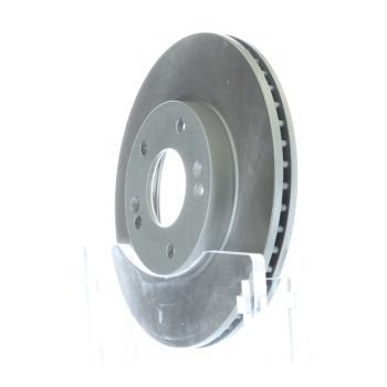 2016 Kia Forte Koup Disc Brake Rotor Front Inroble BR31584 image 1 of 4