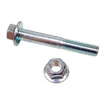 2001 Saturn L100 Lateral Arm Rear Lower Mevotech CMS501225 image 2 of 2