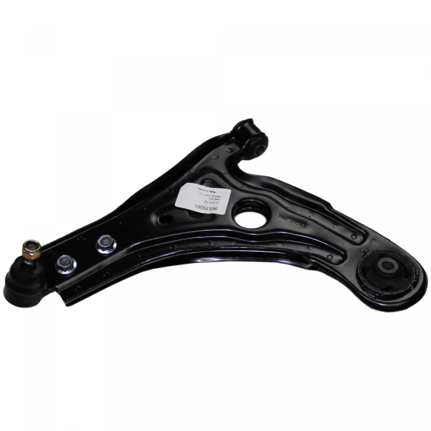 Moog RK620164 Suspension Control Arm and Ball Joint Assembly product image 2 of 2