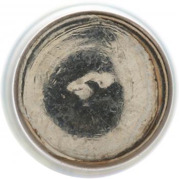 1995 Mercury Grand Marquis Reading Light Bulb Rear Philips 2112LLB2 image 2 of 4