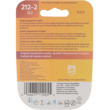 2005 Ford Ranger Courtesy Light Bulb Philips 2122B2 image 3 of 4