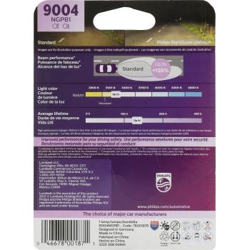 1990 Oldsmobile Delta 88 Headlight Bulb High Beam Philips 9004NGPB1 image 1 of 4