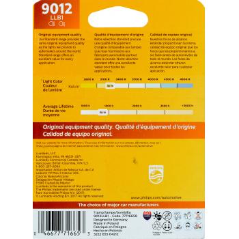 2016 Ford Taurus Headlight Bulb High Beam and Low Beam Philips 9012LLB1 image 4 of 4