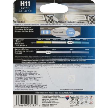 2013 Buick LaCrosse Fog Light Bulb Front Philips H11CVPB1 image 1 of 4