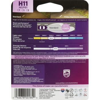 2013 Buick LaCrosse Fog Light Bulb Front Philips H11NGPB1 image 1 of 4