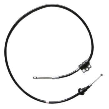 1991 Hyundai Sonata Parking Brake Cable Rear Left Raybestos BC94881 image 1 of 1
