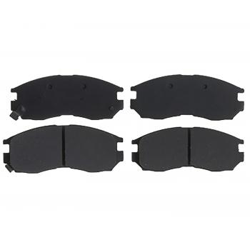 2001 Mitsubishi Eclipse Disc Brake Pad Front Raybestos SGD484 image 1 of 1