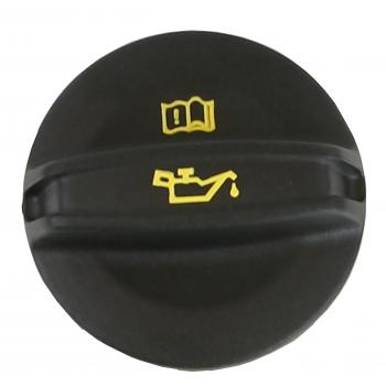 2019 Audi A4 Engine Oil Filler Cap Rein Automotive CPL0046 image 2 of 2