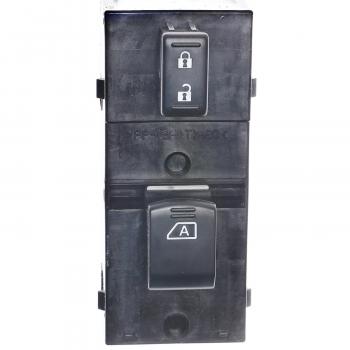 2009 Nissan Quest Door Window Switch Front Right Standard Motor Products DWS779 image 1 of 3