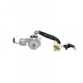 1995 Nissan Maxima Ignition Lock and Cylinder Switch Standard Motor Products US530 image 3 of 4