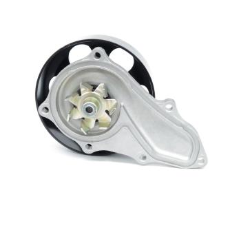 2007 Acura TSX Engine Water Pump US Motor Works US9461 image 3 of 4