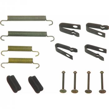 2001 Chrysler Concorde Parking Brake Hardware Kit Rear Wagner Brake H7219 image 1 of 1