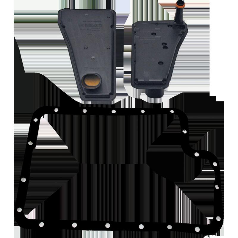 Wix 58968 Auto Trans Filter Kit product image 2 of 2